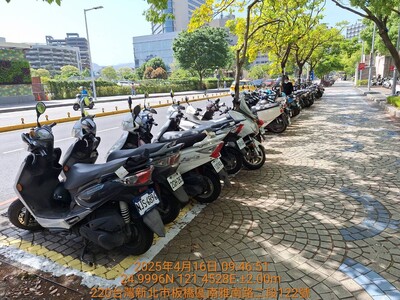 機車收費