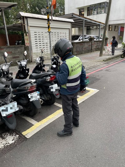 開單收費照