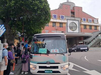 731陶藝山水公車