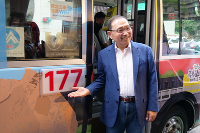 新北市長侯友宜今（27日）宣布177瑞芳觀光公車正式上路