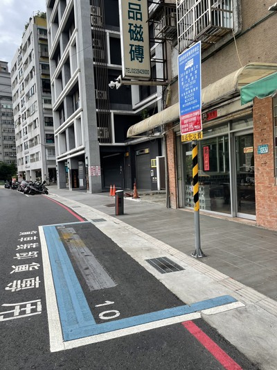 貨車裝卸貨專用車格