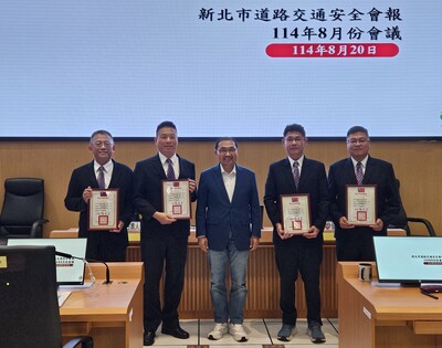 市長頒獎表揚優等業者