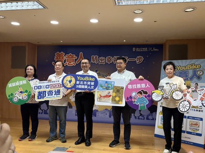 新北市YouBike即將突破3億騎乘人次