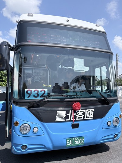 城際型電動公車