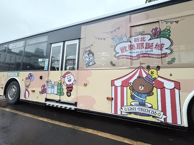 「LINE FRIENDS」熊大、兔兔主題公車.jpg
