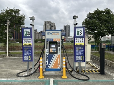 林口轉運站停車場-DC快充充電樁