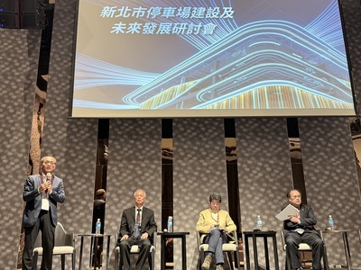 價值工程的實証運用主題由專家學者座談