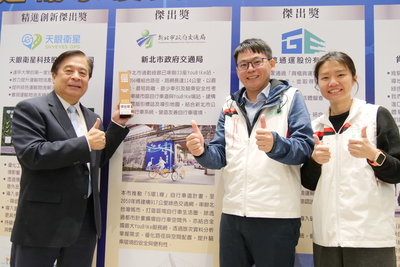 致力低碳運輸 推動永續城市