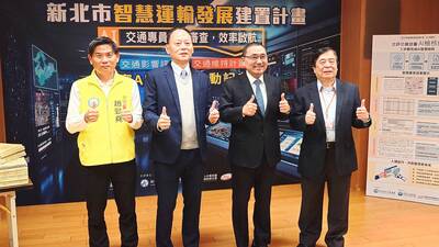 新北啟動「AI交通專員」