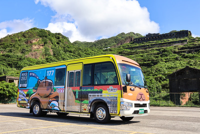 177瑞芳觀光公車串聯九份老街、黃金瀑布等景點