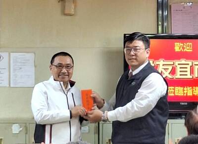 侯友宜市長致贈春節慰問金給各客運業者工會