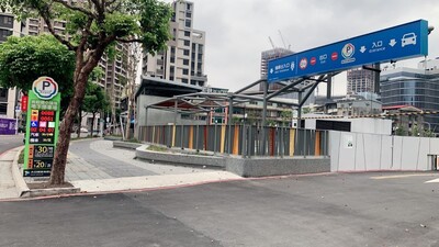 興穀國小地下停車場