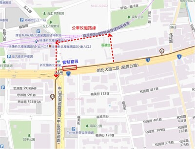 公車改道動線圖
