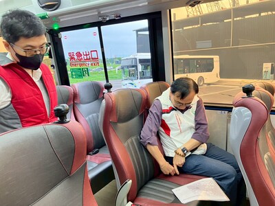 檢視乘車座椅的舒適度