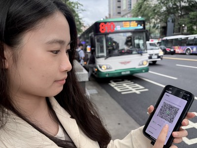 LINE Pay也可以搭車哦!