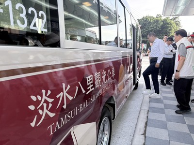 實地檢視115淡水八里觀光公車