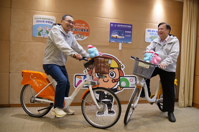 敬老愛心卡YouBike 2.0E前30分鐘免費