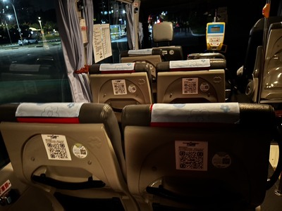 731「喵喵＆藍狗」公車椅背QRcode