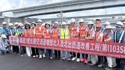 高公局預計五股交流道改善工程將提前於今年10月完工通車