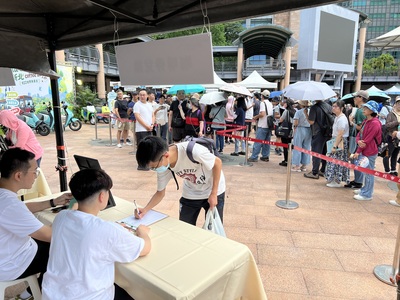 搭乘大眾運輸換咖啡券