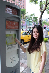 Kiosk自動服務機