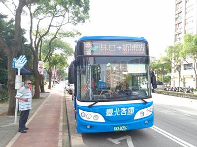 林口-捷運新埔站跳蛙公車