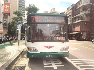 「712捷運迴龍站－樹林工業區－捷運亞東醫院站」公車路線將於6月25 日上路