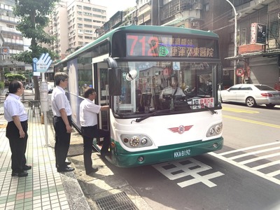 「712捷運迴龍站－樹林工業區－捷運亞東醫院站」公車自6月25 日-30日免費搭乘