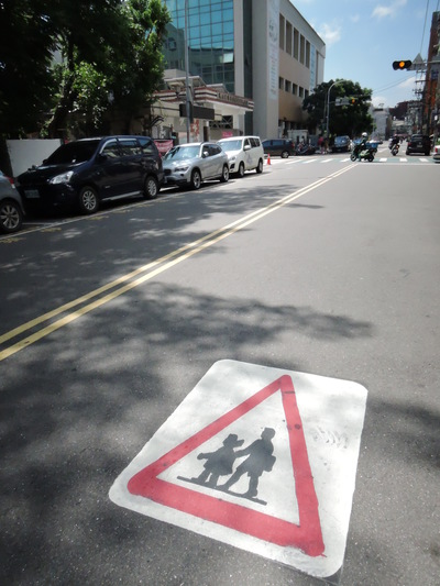 「通學巷2.0」計畫，以學生通學角度檢視通學步行環境的安全性