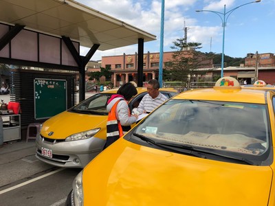 瑞芳火車站計程車招呼站稽查