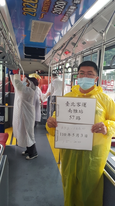 57路公車清潔消毒照片