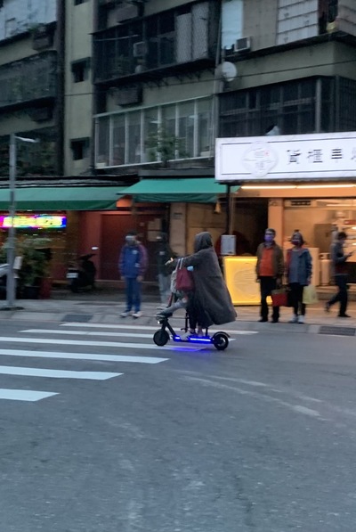 電動滑板車