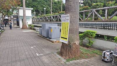 三重區六張公園周邊人行道1