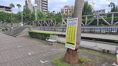 三重區六張公園周邊人行道2