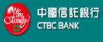 中國信託商業銀行